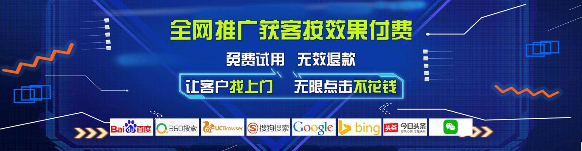高淳sem专员