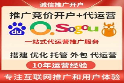 抖音信息流代理实战：揭秘爆款广告制作技巧
